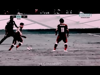 Coutinho | inedit | bfv