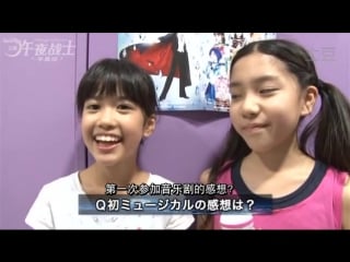 Бонус видео к dvd sailor moon petite etrangere 5