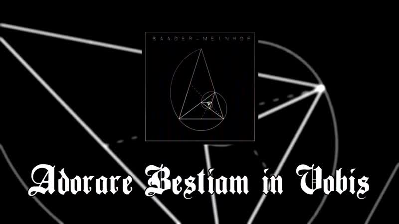 Sage meinhof intro ⁄ rituals hidden track ⁄ baader meinhof ep