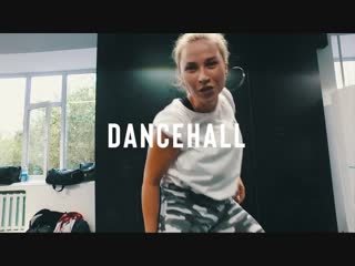 Вика стодол | dancehall | степь