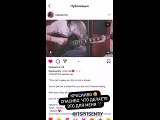 Katrin pitsentiy 27012021 0002 mp4