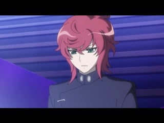 Карточные бои «авангарда» кризис системы / cardfight!! vanguard g girs crisis 6 сезон 21 серия (озвучка) [isergey123]