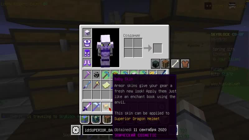 [mrlololoshka (роман фильченков)] майнкрафт, но теперь лололошка не ютубер skyblock rpg [остров рпг] #46