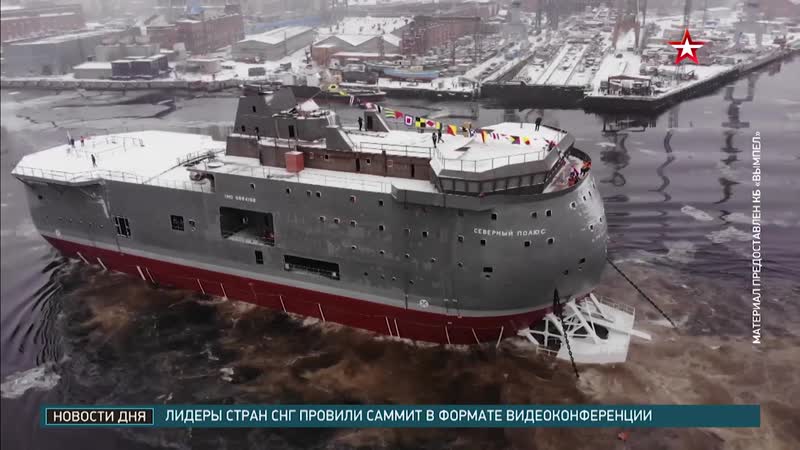 «адмиралтейские верфи» спустили на воду лсп «северный полюс»