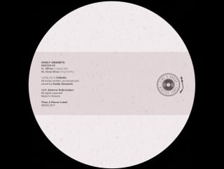 Vasily umanets winter