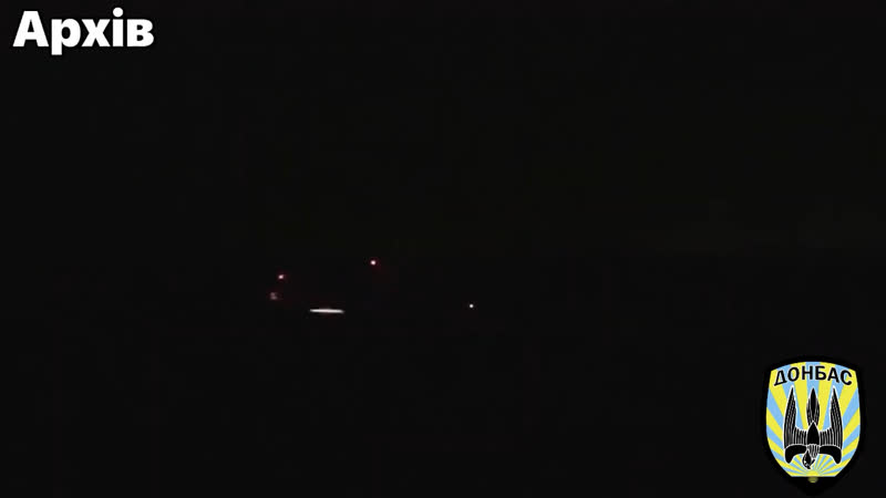 Слава батальйону донбас