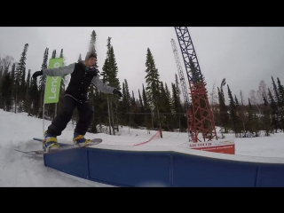 April camp sheregesh