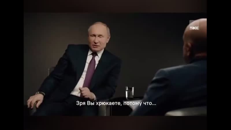 Когда руки по локоть в крови и в новичке, тогда у плешфюрера появляются вопросы безопасности появляются
