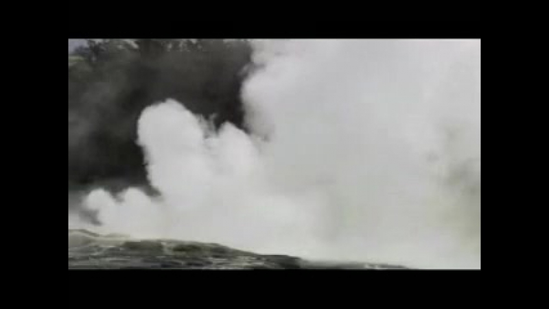 Bbc вулканы