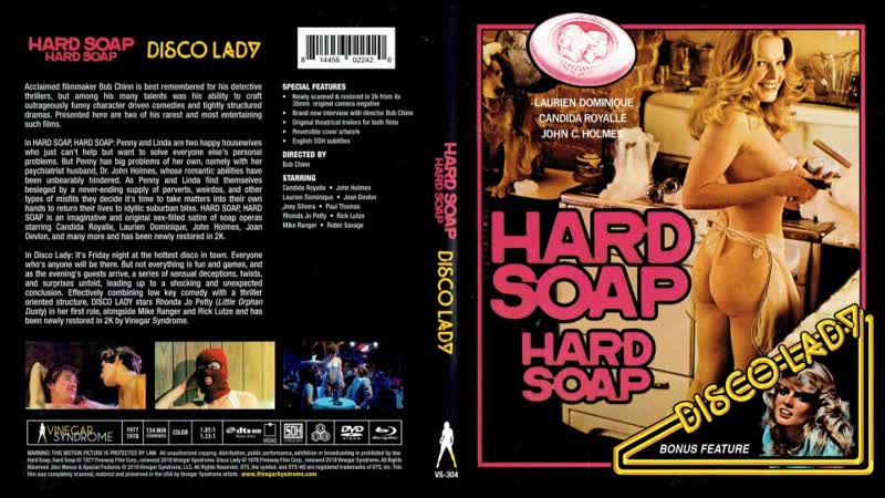 Жесткое мыло / hard soap hard soap (1977) авторский перевод #дионик (классическое порно / bdrip 720p ) впервые в россии