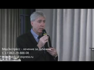 Кардиология израиля инновации тенденции подходы медэкспресс лечение за рубежом