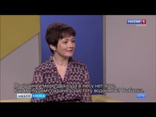 Raisa samodajeva kertoo tulevan karjalaisten edustajakokouksen ohjelmasta