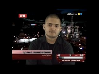 Dini mc 47 в студии савика шустера watch online