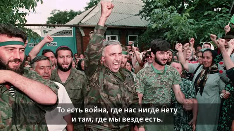 "убит аслан масхадов"