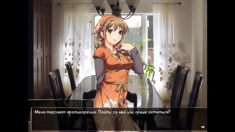 Katawa shoujo рут эми (хорошая и плохая концои)