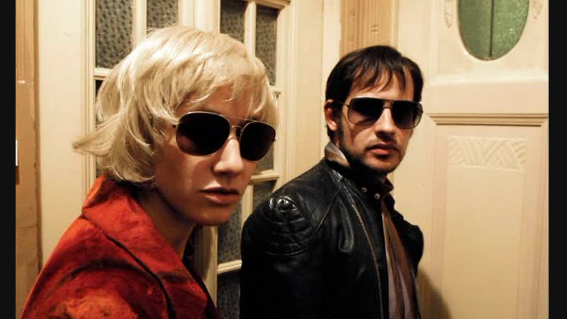 Комплекс баадер майнхоф / der baader meinhof komplex 2008