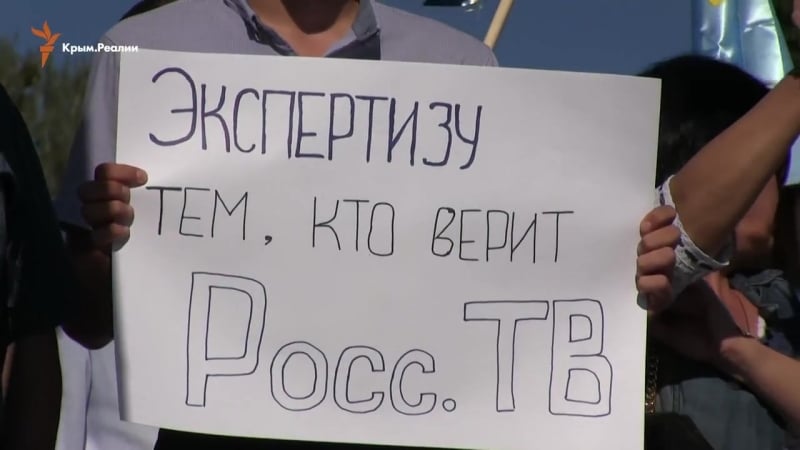 «стоп» карательной психиатрии в защиту ильми молодые вышли в киеве