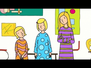 Me and my moulton (я и мой мултон, 2014)