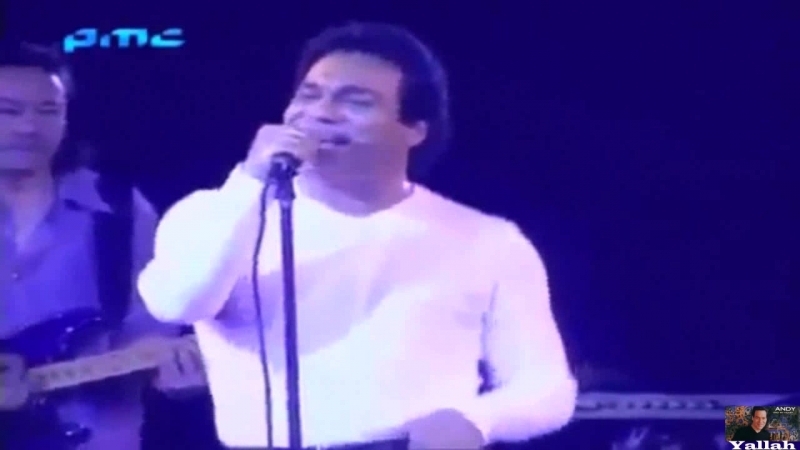 Andy yallah stereo