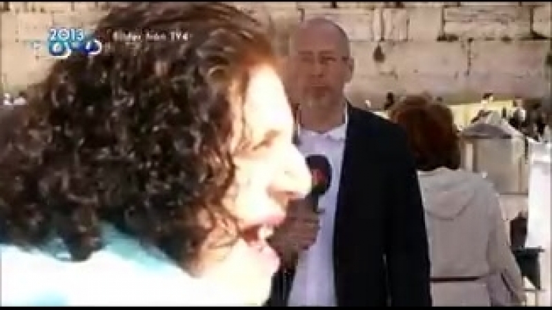 В иерусалиме