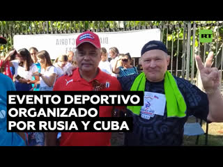 Cuba y rusia celebran en la habana la carrera de la amistad