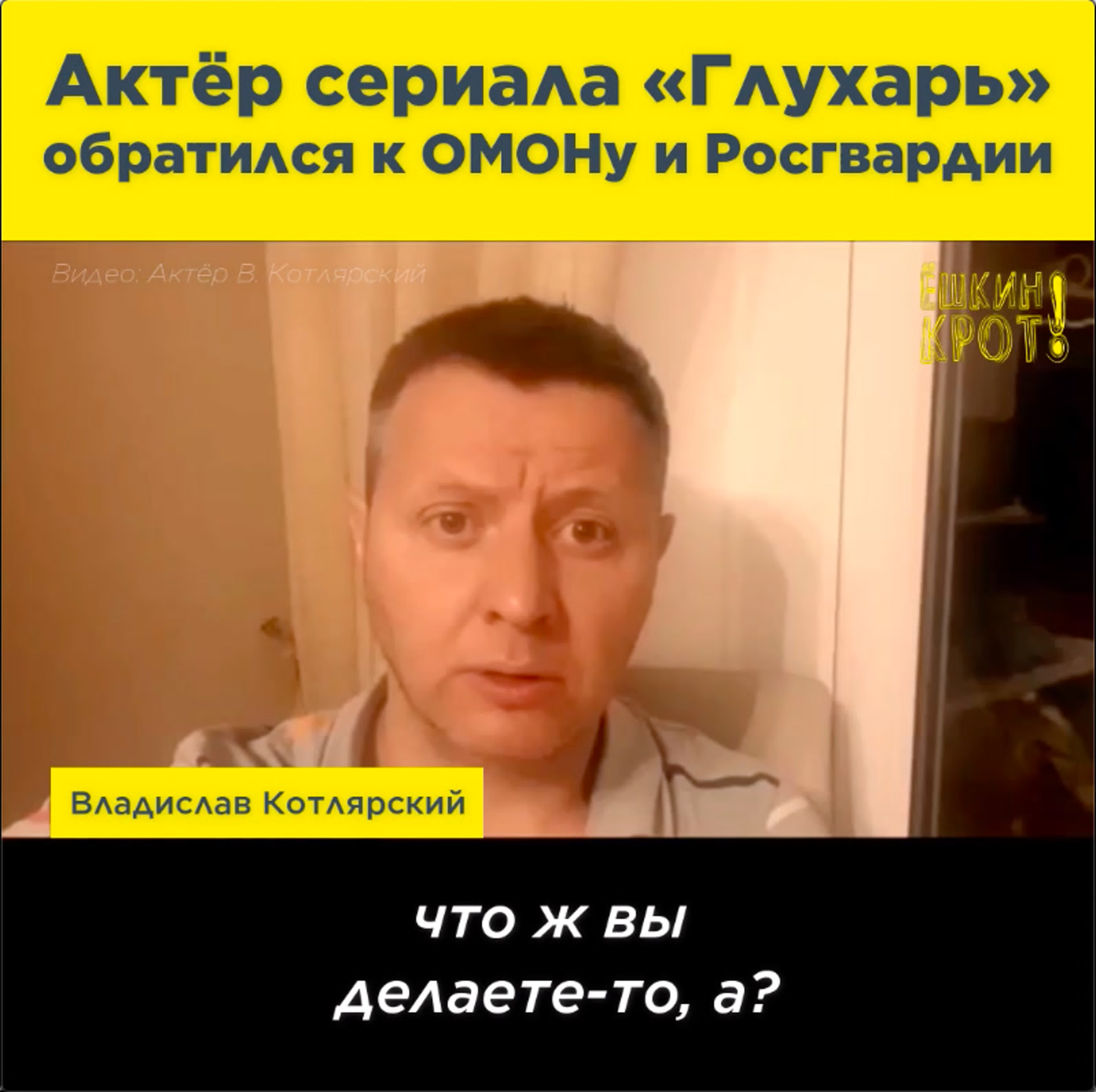 На Казань обрушился ливень. Это только начало