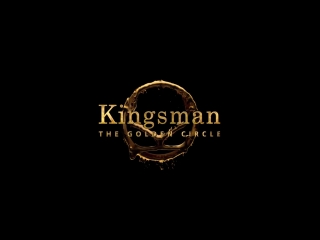 Kingsman золотое кольцо (трейлер без цензуры)