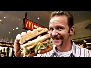 "двойная порция" supersize me (2004)