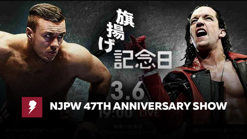 [#my1] нжпв 47 летие промоушена