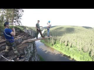 Станислава девушка