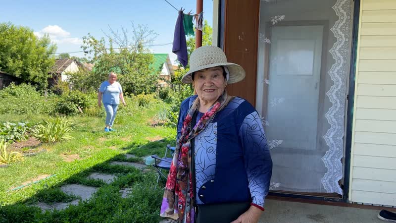 С заботой о людях