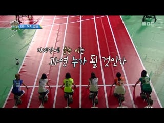 · show|cut · 160915 · oh my girl · mbc "idol star athletics championship" ·