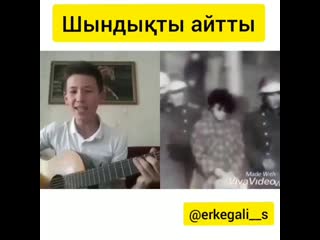 K a z videos 20200120 1 mp4