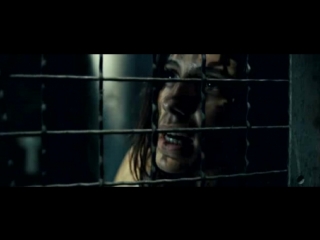 Captifs (caged) 2010