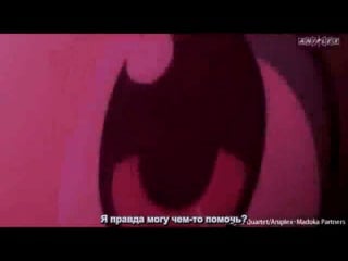 Gekijouban mahou soujo madoka magica trailer#1