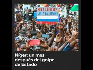 Mitin multitudinario en un estadio de niamey a favor del golpe militar en níger