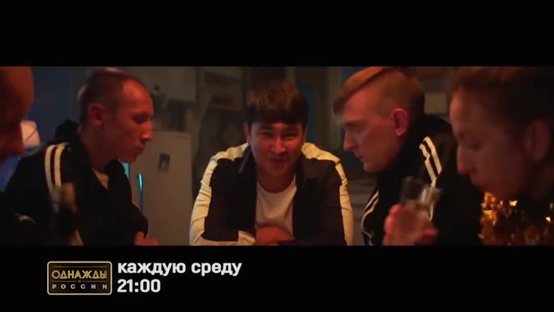 Пародия на кровосток однажды в россии новый год без прикрас