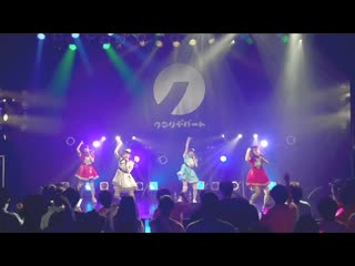 Qumali depart last live with 4 members いってらっしゃい！クマリデパート(昼公演)シルバー 23/07/2020