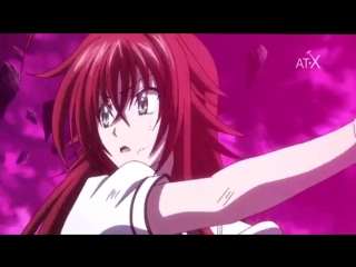 Highschool dxd「amv」 courtesy call