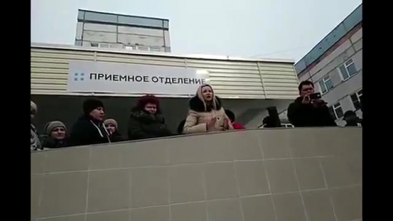 Жители волоколамска, пикетирующие больницу, собираются организовать многотысячный протестный митинг