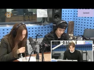 151103 김창렬의 올드스쿨 슈퍼주니어 강인 에프엑스 크리스탈 엠버 / old school with kangin f(x) krystal amber