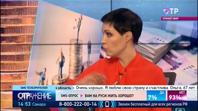 Взяли porn video – С чего вы взяли, что у нас социальное государство?
