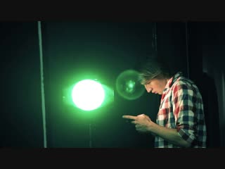 Backstage лей, бармен, лей