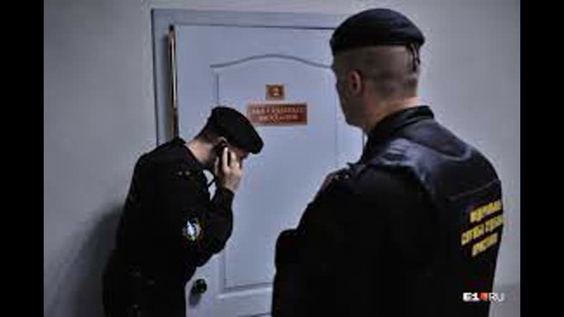 Перепутали девушек с одинаковыми фио, приставы взыскали долг не с той