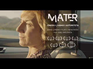 Мать (2019) mater