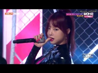 Mirrored exid hot pink