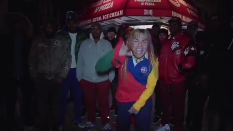 Tekashi69 (6ix9ine) billy (teaser)