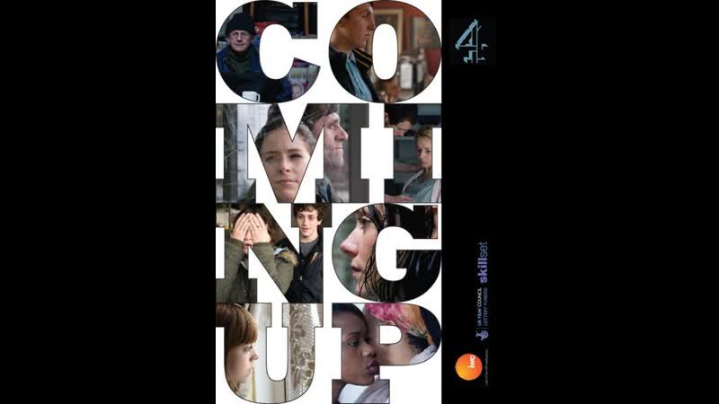 Подъем coming up (s07e03) pornography