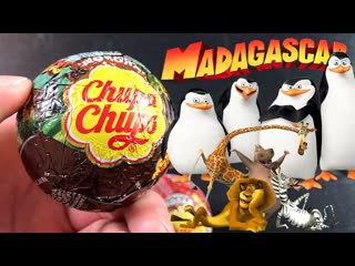 Киндер сюрпризы чупа чупс мадагаскар chupa chups madagascar распакоа кинде