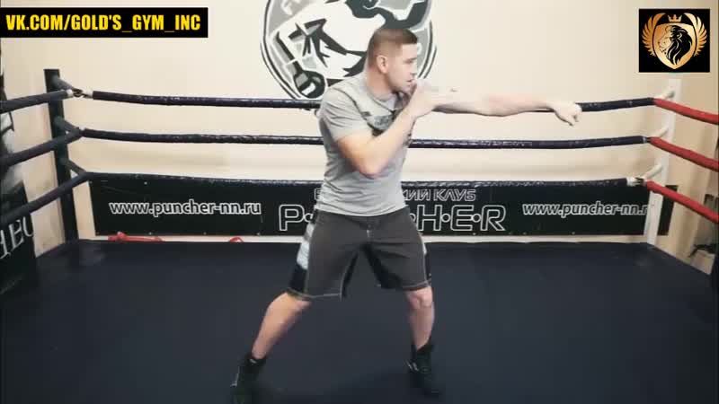 Джеб и правый прямой удар как стать боксером за 10 уроков mp4